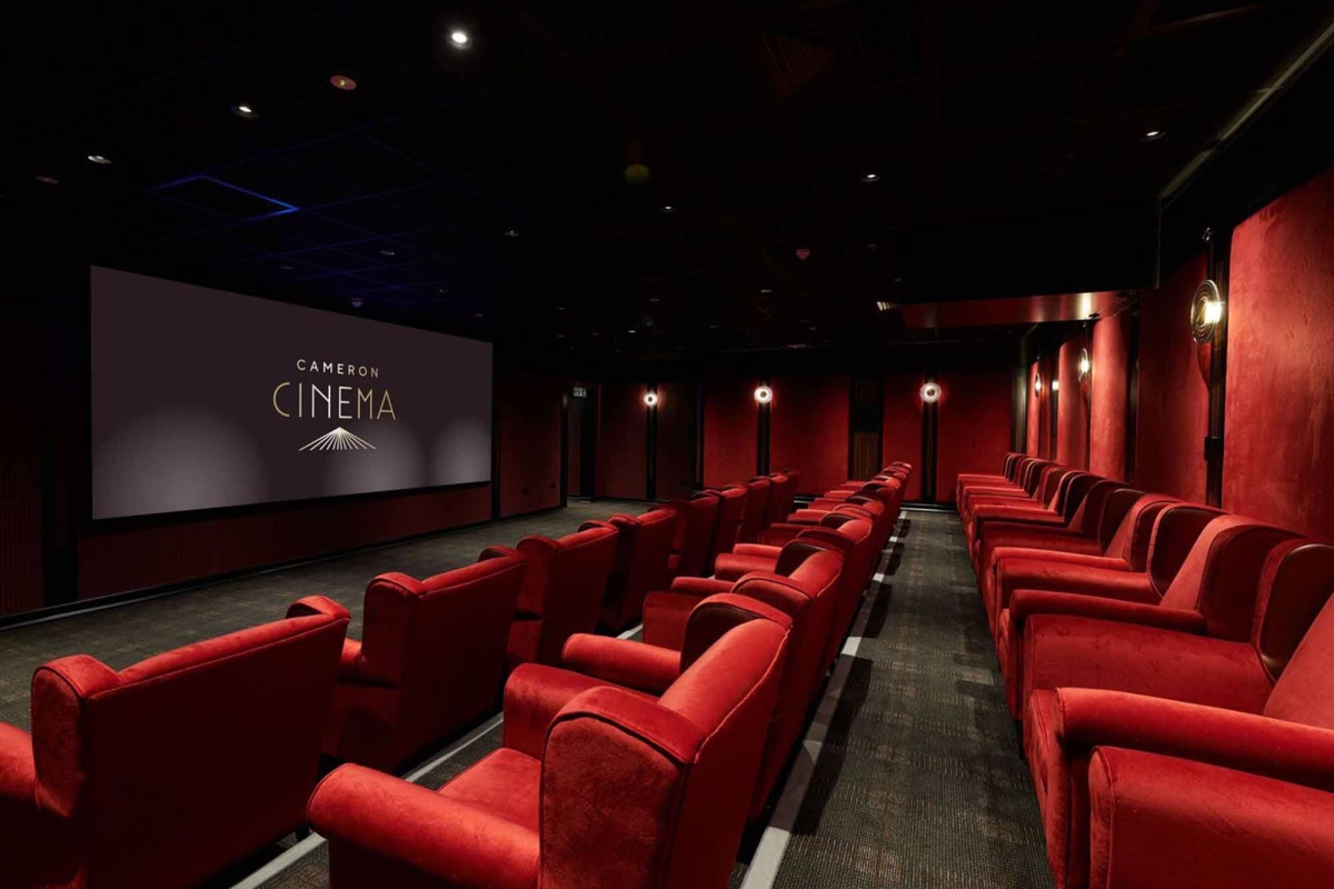 private-cinema-experience